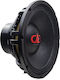 DD Audio Auto-Subwoofer 3" 1200W RMS
