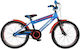 Orient Rookie 20" Детски Велосипед BMX с Алумин...