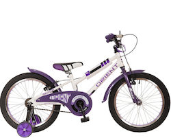 Orient Primo 18" Kids' BMX Bicycle With Aluminu...