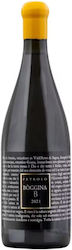 Petrolo Boggina B Λευκό Ξηρό 750ml Petrolo Boggina B Λευκό Ξηρό 750ml