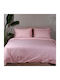 White Fabric Husă de Pilotă Bumbac Single 170x250 Parker Roz