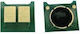Laserjet Pro M252/can I-sensys Lbp-611 C L.y Chip for Universal / HP / Canon (U13CLY)
