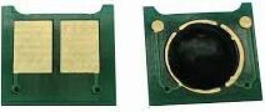 Laserjet Pro M252/can I-sensys Lbp-611 C H.y Chip für Universal / HP / Canon (U13CHY)