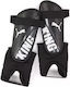 Επικαλαμίδες Ποδοσφαίρου Puma King Ankle 030934-01