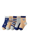 Queen Mother Kids' Socks Elephant Blue Beige 5 Pairs