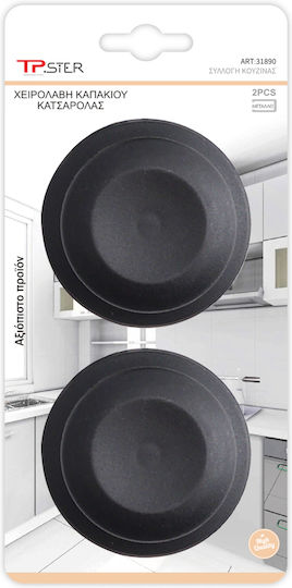 Tpster Pot Lid Handle 2pcs 5.8*3.2cm 31890