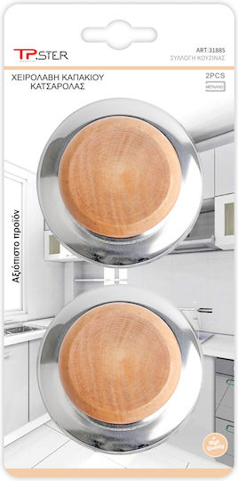Tpster Pot Lid Handle 2pcs 5.7*5.7*3.5cm 31885