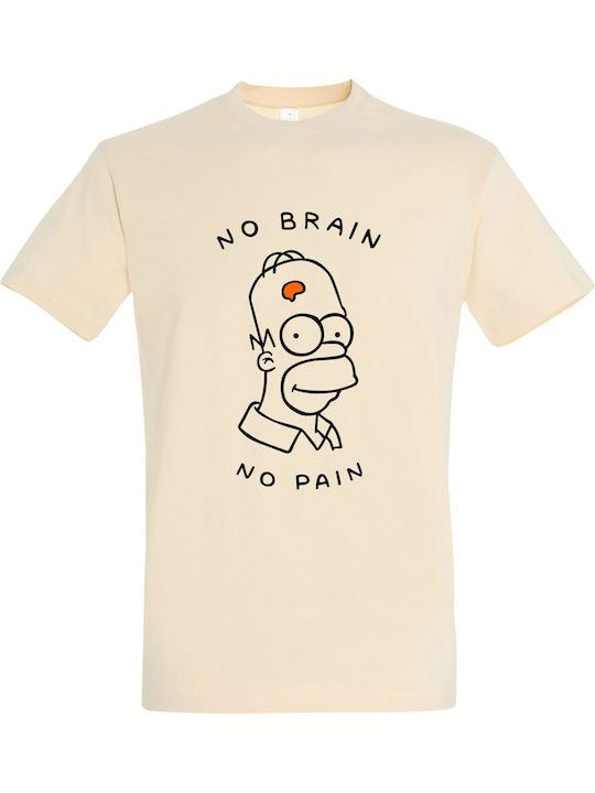 T-shirt Unisex " No Brain No Pain Homer Simpson " Cream