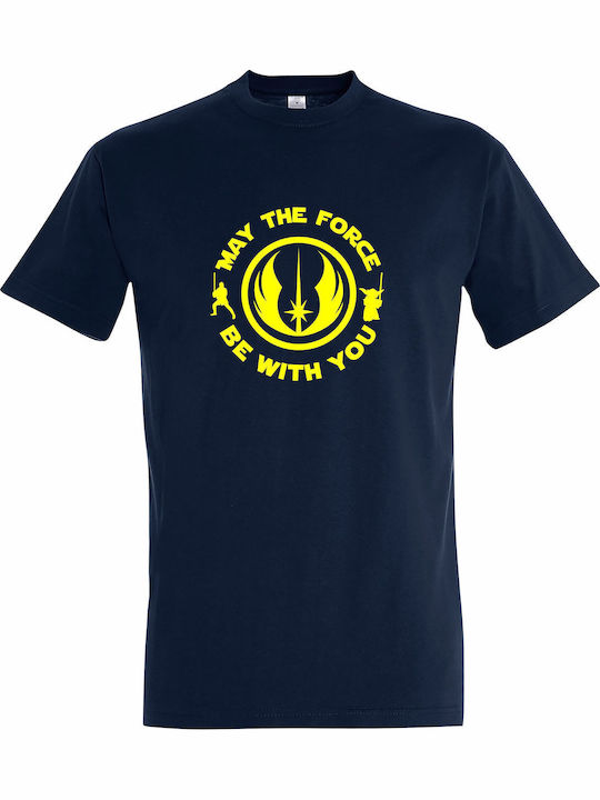 Tricou unisex "Fie ca Forța să fie cu tine Jedi...