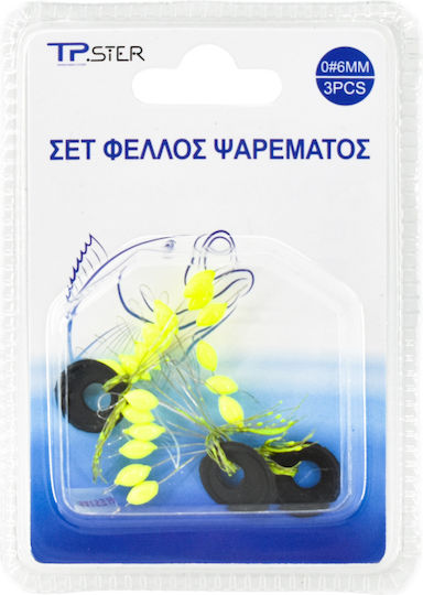 Tpster Στοπερ Ψαρεματος 0# 6mm 3pcs 38139