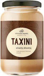 Ellinikos Karpos Tahini Integral 700gr