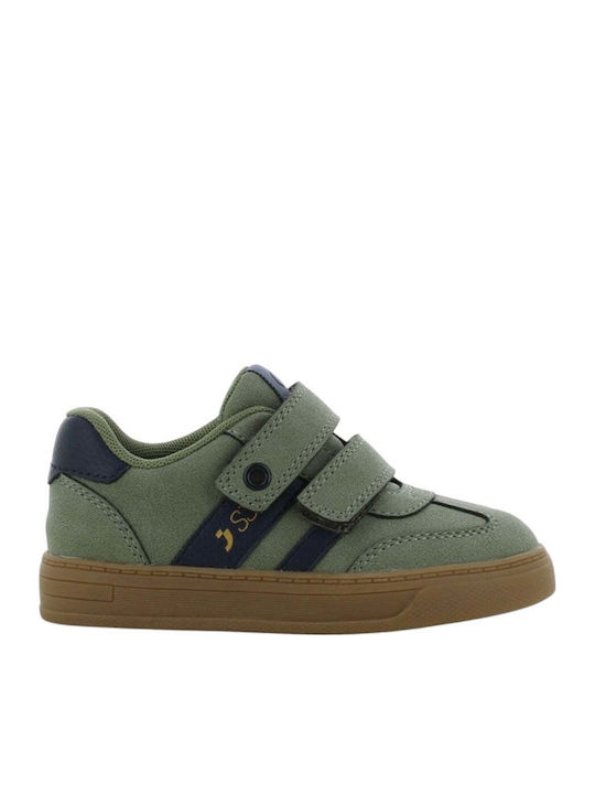 Παιδικά Sneakers Ανατομικά με Σκρατς Χακί