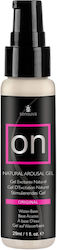 Sensuva Λιπαντικό 29ml Sensuva Λιπαντικό 29ml