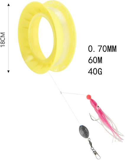 Tpster Fishing Line 0.70mm 60m 40g 36168