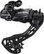 Shimano Grx Οπίσθιο Σασμάν Ποδηλάτου
