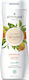 Attitude Bubble Bath Gel with Glycerin & Citrus Scent 473ml