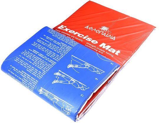 Athlopaidia Fitnessmatte Pilates Rot (180x60x2.5cm)