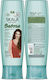 Skala Conditioner 325ml