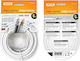 Engel Kabel Koaxial 5m (CA0707E) 1Stück