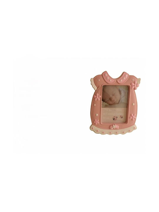 Children's Design Frame Cm-193p