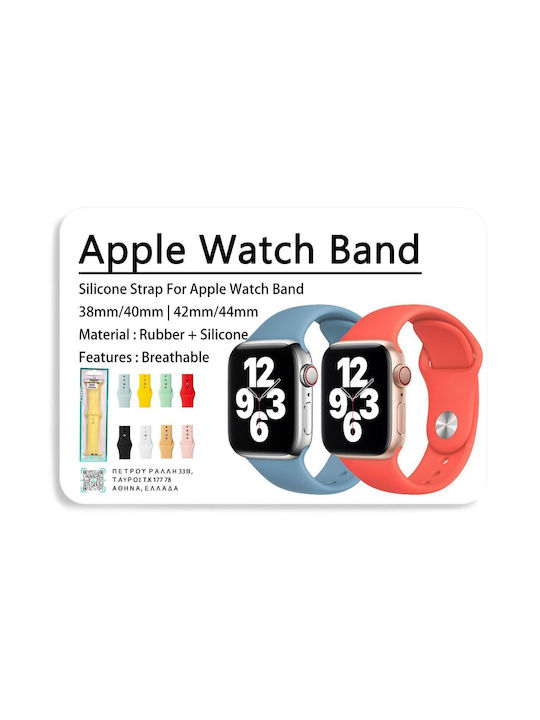 Leewello Strap Silicone Red (Apple Watch)