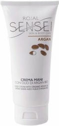 Organic Shop Cremă de Mâini 100ml Organic Shop Cremă de Mâini 100ml