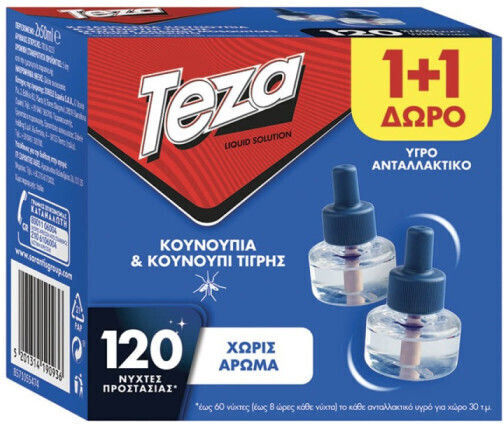Teza Refill Liquid Bottle for Mosquitoes 2pcs