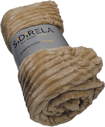 Sidirela Pătură Fleece Dublă 200x220cm Bej