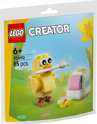 LEGO Creator Великденско Пиленце За Възраст 6+ Бройки 65
