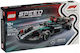 LEGO Speed Champions Mercedes-amg F1® W15 Състезателна Кола за 10+ Години 267 Бройки