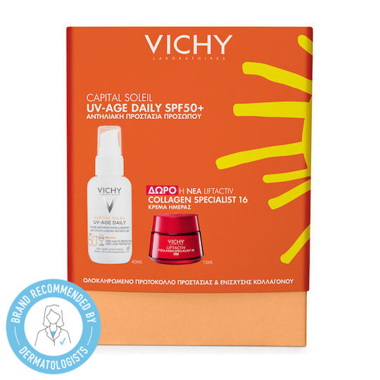 Vichy Capital Soleil Skin Care Set for Αnti-ageing, Moisturizing & Brightening 2pcs