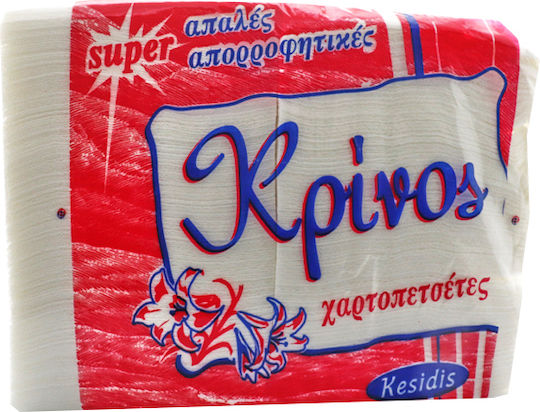 Κρινος Χαρτ 1/4 Πολυτελειας 2φ 33x33cm 400τεμ Λευκη