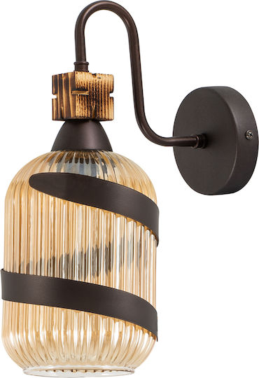 ARlight ARlight Wandleuchte mit E27 Fassung Braune