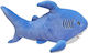 ToyMarkt Λούτρινο 35 εκ.