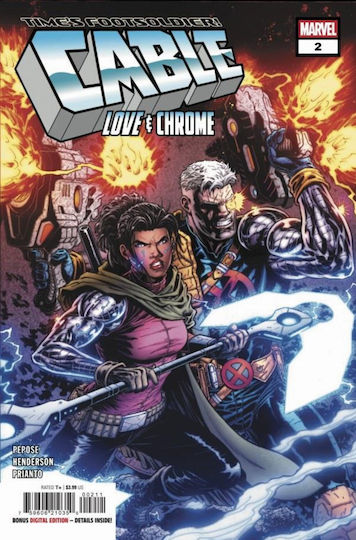 Τεύχος Cable Love And Chrome 2 Of 5