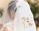 Πέπλο Bride To Be