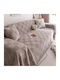 ForHome Cuverturi Pentru Canapea 2 Locuri Chenille 180x240 cm Bej