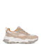 Παιδικά Sneakers Ανατομικά Μπεζ