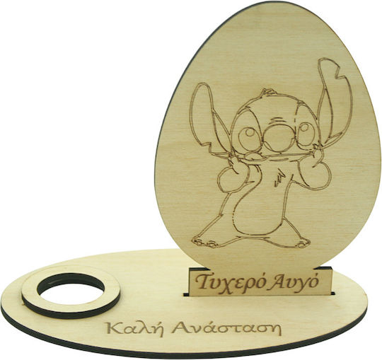 Holz-Oster-Glücksei-Ständer Stickerei Auferstehung 15cm
