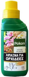 Pokon Λίπασμα Αζώτου, Φωσφόρου, Σιδήρου 250ml Pokon Λίπασμα Αζώτου, Φωσφόρου, Σιδήρου 250ml