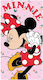 Microfiber Beach Towel Minnie Red 140x70cm Disn...