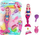 ToyMarkt Κούκλα 17εκ. (Διάφορα Σχέδια) 1τμχ