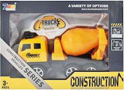 ToyMarkt Μπετονιέρα