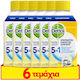 Dettol Υγρό Απολυμαντικό Ρούχων με Άρωμα Λεμόνι 6τμχ