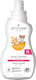 Attitude Little Ones Baby Liquid Detergent for Sensitive Clothes 1lt