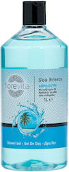 Fiorevita Bubble Bath in Gel 1000ml