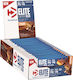 Dymatize Elite Layer Bars with 24gr Protein & Flavor Chocolate with Peanut Butter and Caramel 18x60gr