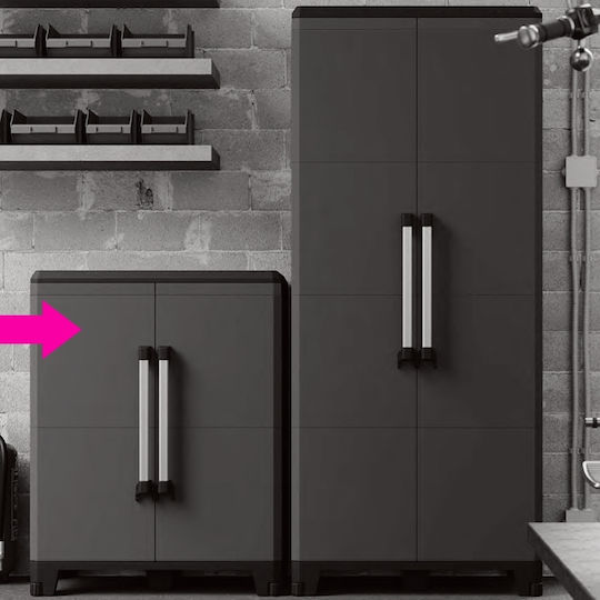 Δίφυλλη Transforming Pro Πλαστική 120x22x46εκ. Δίφυλλη Transforming Pro Πλαστική 120x22x46εκ.