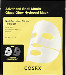 Cosrx Advanced Snail Mucin Jelly Mask Cosrx Advanced Snail Mucin Jelly Mask