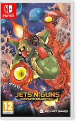Jets'n'guns Complete Edition - Προπαραγγελία Jets'n'guns Complete Edition - Προπαραγγελία
